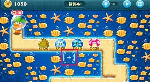 保卫萝卜深海14关怎么过 保卫萝卜手游深海14关攻略分享