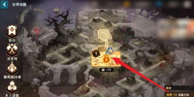 坎特伯雷公主与骑士唤醒冠军之剑的奇幻冒险世界10什么时候出 冠军之剑坎特伯雷公主之旅