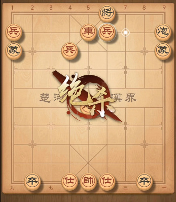 天天象棋残局挑战290关完整方法有哪些 天天象棋手游完整攻略挑战残局290