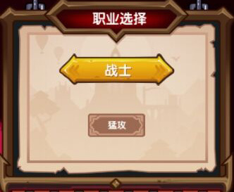 伊洛纳最强职业种族如何搭配 探索伊洛纳手游职业与种族的最佳搭配方案