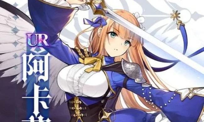 复苏的魔女ur比ssr好吗