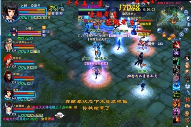 倩女幽魂妙手空空怎么打 倩女幽魂手游教学妙手空空攻略