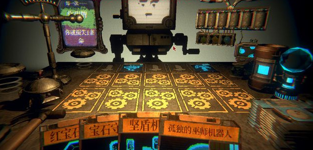 邪恶铭刻阿米巴原虫有什么用 阿米巴原虫在邪恶铭刻游戏中的作用是什么