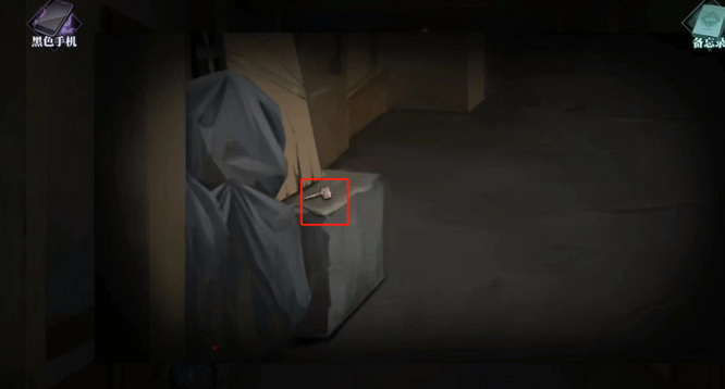 赏金侦探我有一座冒险屋怎么过 赏金侦探手游冒险屋攻略