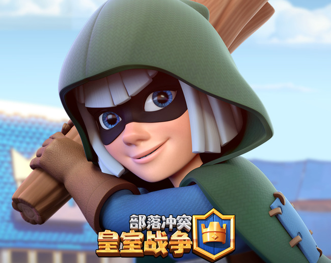 皇室战争为什么搜不到部落