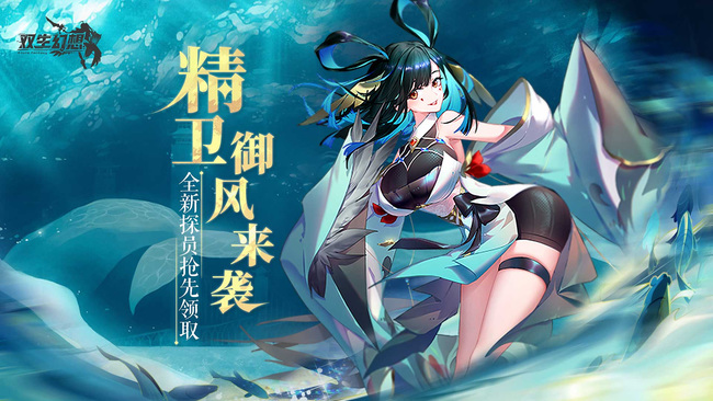 双生幻想太阳神3-3怎么过 双生幻想太阳神III-III攻略