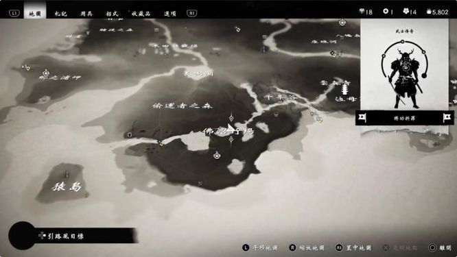 对马岛普通礼仪奖杯怎么获得 如何获得马里奥赛车8普通礼仪奖杯