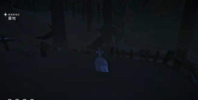 漫漫长夜第一章怎么过 漫漫长夜挑战夜间生存法则