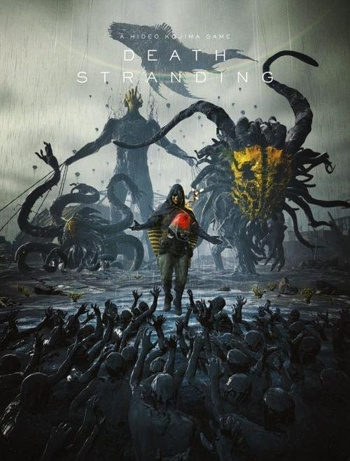 死亡搁浅温泉位置在哪