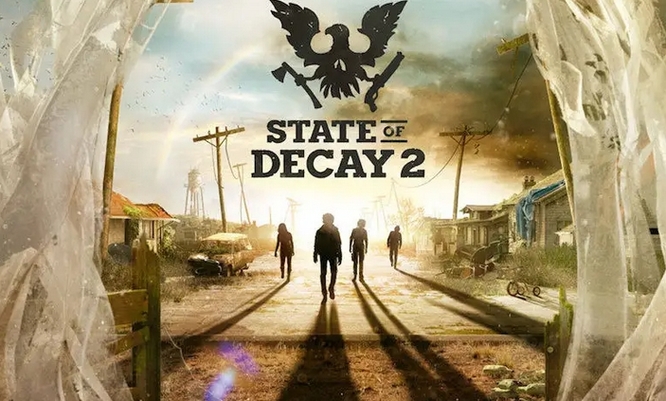 腐烂国度2重型武器是什么