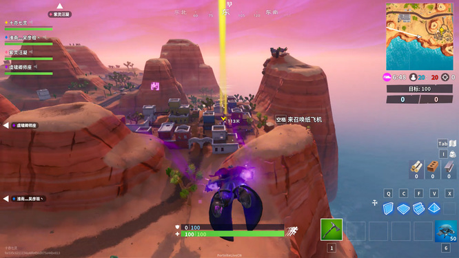 堡垒之夜百分激斗在哪 堡垒之夜百分激斗地点在哪里