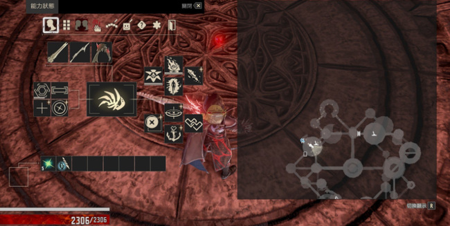 全部战士血英的位置在哪里