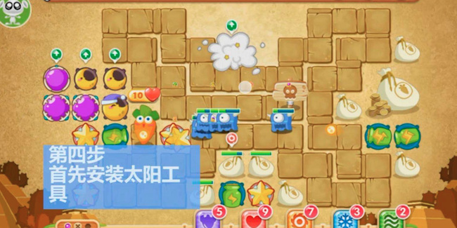 保卫萝卜2第69关怎么过 保卫萝卜2第69关攻略大全