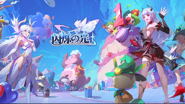 闪烁之光星河鹊桥活动怎么做