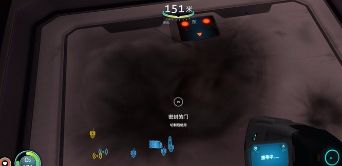 深海迷航独眼巨人号护盾模块在哪 深海迷航如何获取独眼巨人号护盾模块