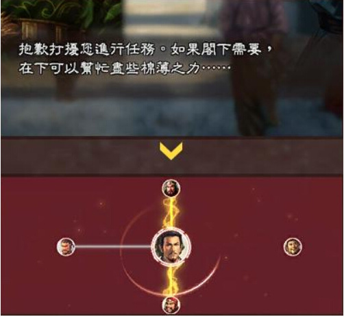 三国志13怎么玩 三国志13玩法详解让你轻松驰骋三国战场