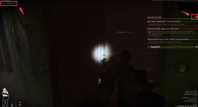 严阵以待任务结束按哪个键