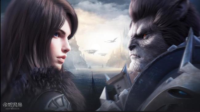 余烬风暴游戏有多大