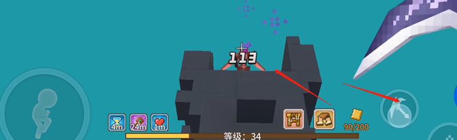 奶块黑色收割者怎么打