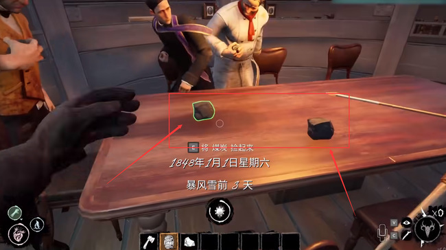 海上开船工程师怎么玩