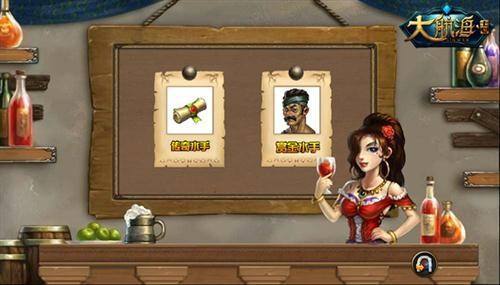 云上城之歌神弃遗迹怎么完成 歌神遗迹云上城之游