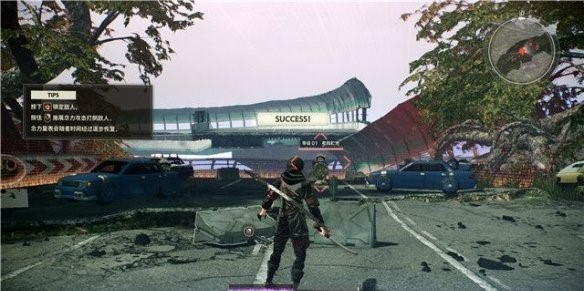 结人·皇线第五章流程攻略 绯红结系人皇线第五章攻略及流程详解