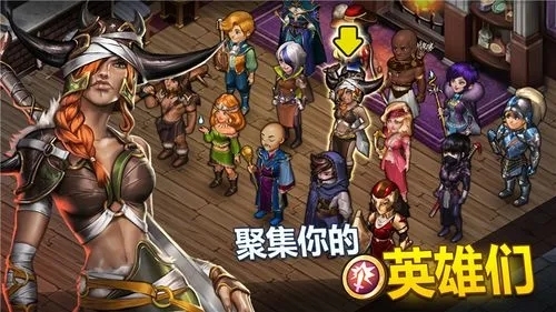 商店英雄为什么下架