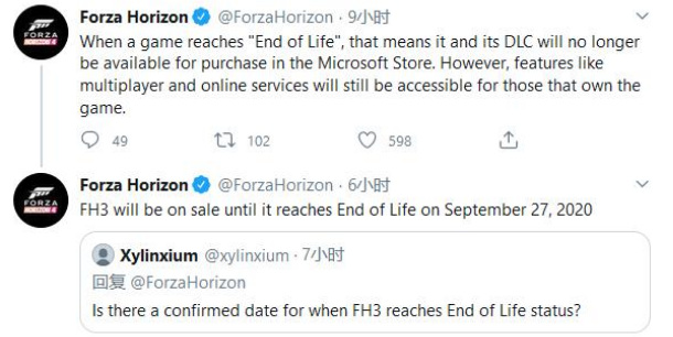 地平线3还能玩吗 极限竞速地平线3依旧值得玩吗