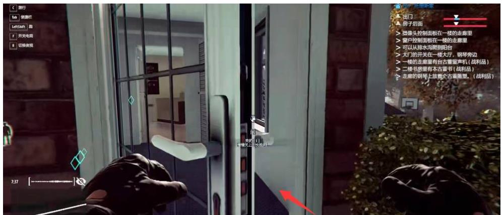 小偷模拟器205怎么进 小偷模拟器205关卡进入方法