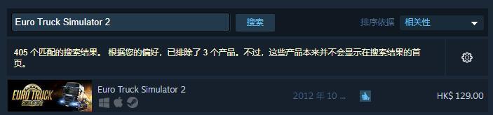 欧卡2xp系统不能玩