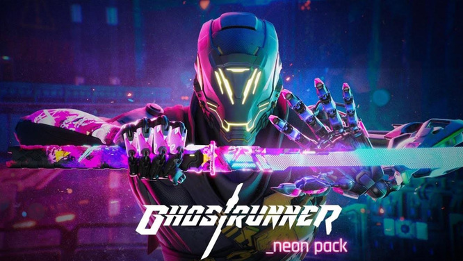 幽灵行者皮肤怎么换