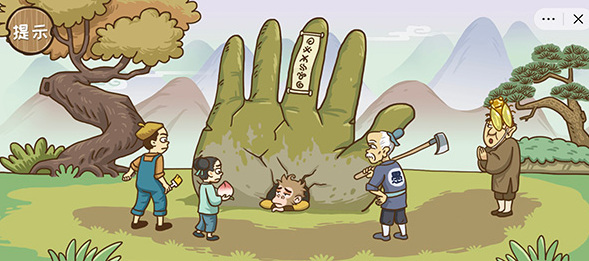 西游梗传怎么过11关 西游梗传手游攻略11关过关秘籍大揭秘