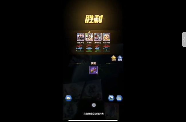 圣魂纷争一夫当关怎么过 圣魂纷争独当一面的男人如何破解困局