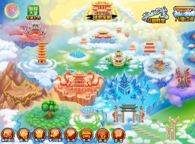 造梦西游哪一个关卡刷灵魂快