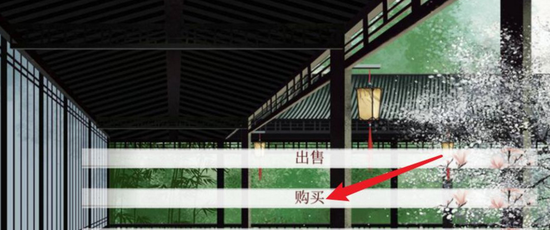 深宫曲月姑姑毒药怎么刷 深宫曲月姑姑毒药如何提升游戏技巧