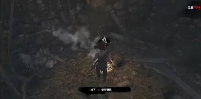 古墓丽影9怎么快速移动到营地