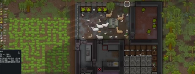 环世界怎么喂食动物