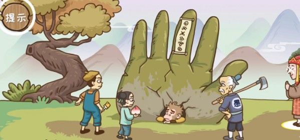 西游梗传怎么过15关 西游梗传手游如何轻松通关15个关卡