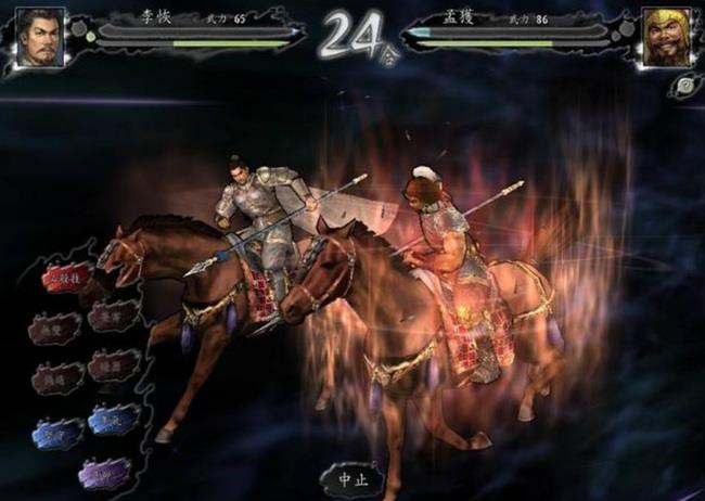 三国志11作战技巧是什么 掌握三国志11游戏的战斗技巧