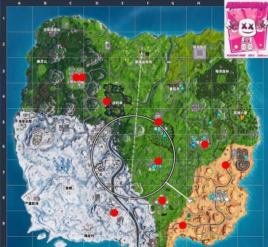 堡垒之夜音乐会怎么参加 参加堡垒之夜音乐会