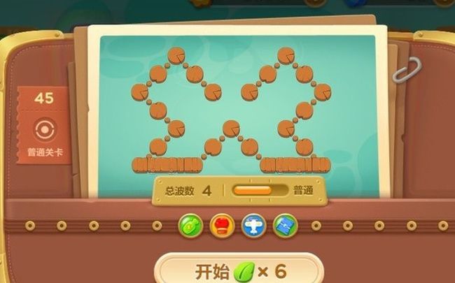 保卫萝卜3码头第45关怎么过