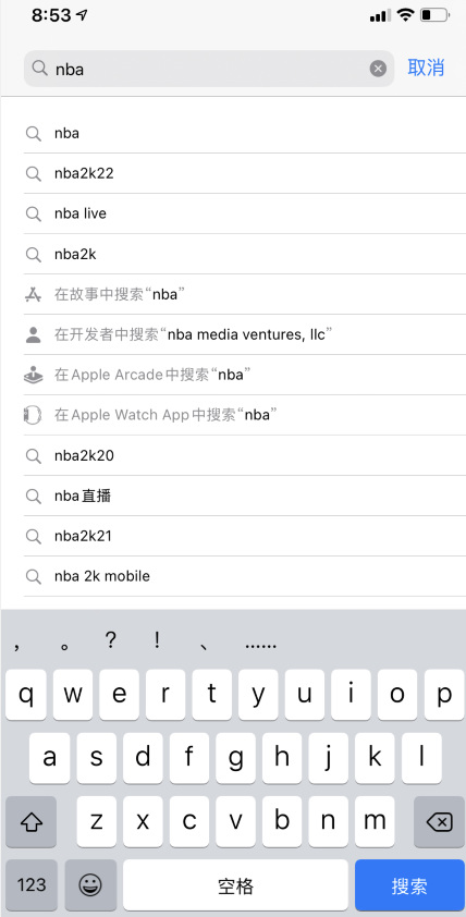 nba在手机上怎么玩 手机上玩NBA 2K20的方法是什么