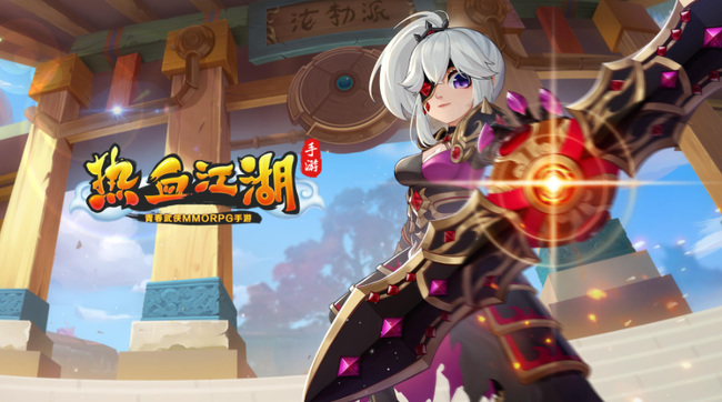 热血江湖夫妻号的好处是什么