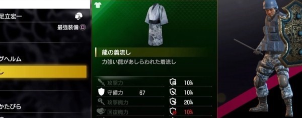 如何击败BOSS-亚门