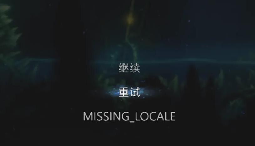 奥日与鬼火意志精灵的试炼怎么去 奥日之旅鬼火意志的考验