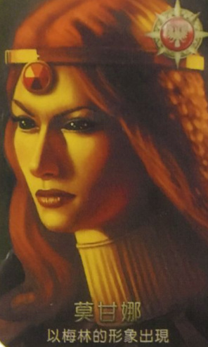 阿瓦隆七人局如何配置玩家 阿瓦隆人数配置攻略