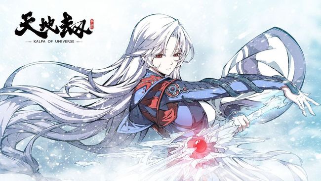 天地劫最强pve阵容有哪些