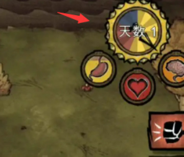 饥荒手游一天时间等于多少分钟