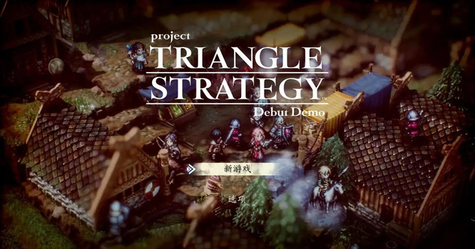 三角战略1.02更新了什么