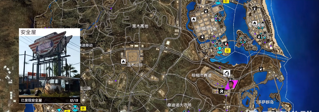 极品飞车热度怎么刷钱快 极速刷钱攻略超过痞子街头极品飞车热度